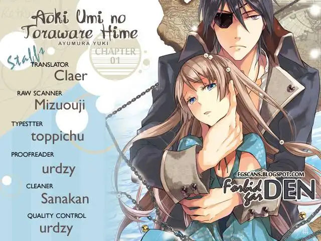 Aoki Umi no Toraware Hime Chapter 1 29